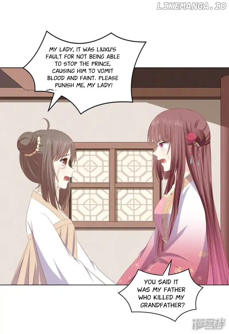 Rewrite My Fate chapter 123 - page 29